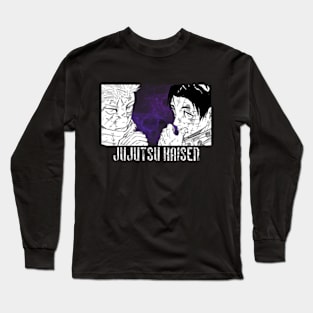 Yuta and Yuji - JJK Long Sleeve T-Shirt